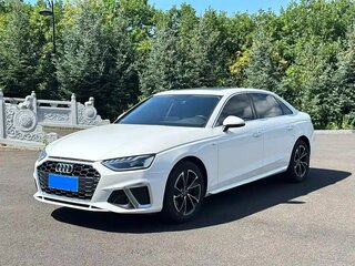 2022 Audi A4 35 TFSI Long V (B9) Рестайлинг, белый, 2850040 рублей, вид 1
