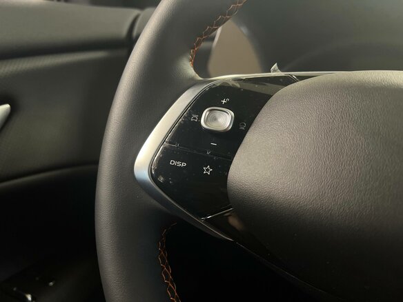 2025 Changan CS75 Plus IV, серый - вид 25