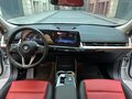 2023 BMW X1 20Li sDrive III (U11/U12), белый - вид 8