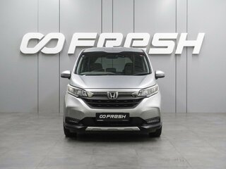 2020 Honda Freed II Рестайлинг, серый, 1499000 рублей, вид 3