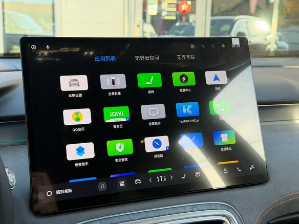 2026 Geely Galaxy M7, чёрный, 3530000 рублей - вид 24