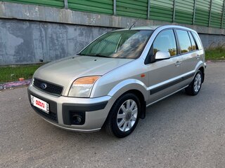 2007 Ford Fusion I Рестайлинг, серый, 465000 рублей, вид 1