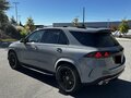 2026 Mercedes-Benz GLE 450 II (V167) Рестайлинг 2, серебристый, 17051100 рублей - вид 5