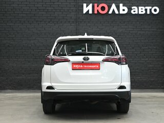 2016 Toyota RAV4 IV (XA40) Рестайлинг, белый, 1870000 рублей, вид 5
