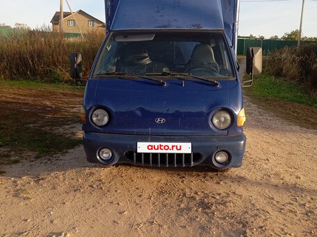 2007 Hyundai H-1, синий, 430000 рублей, вид 2
