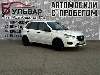 2015 Datsun mi-DO, белый, 699000 рублей, вид 1