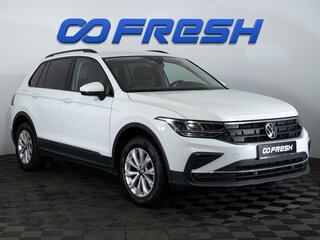 2021 Volkswagen Tiguan II Рестайлинг, белый, 2600000 рублей, вид 1