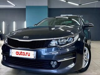 2016 Kia Optima IV, серый, 1570000 рублей, вид 2