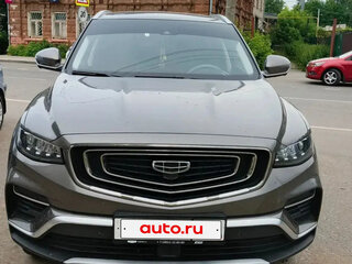 2024 Geely Atlas Pro, серый, 2500000 рублей, вид 1
