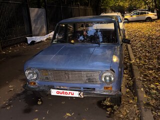 1985 Lada (ВАЗ) 21013, синий, 70000 рублей, вид 1