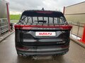 2024 Jetour X70+ I Рестайлинг, чёрный, 2400000 рублей - вид 3