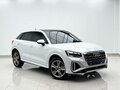 2023 Audi Q2 L 35 TFSI I Рестайлинг, белый, 1650000 рублей - вид 2