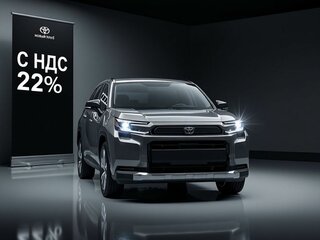 2026 Toyota RAV4 VI (XA60), белый, 4779000 рублей, вид 1