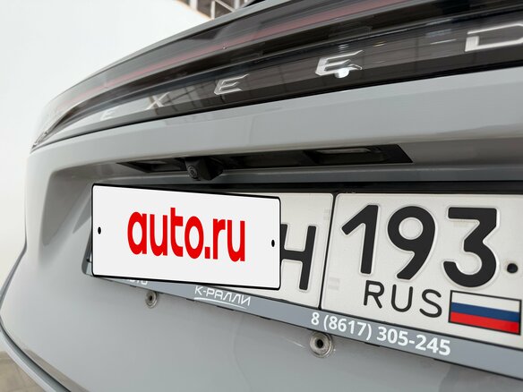 2024 Exeed RX, серый, 3450000 рублей - вид 30