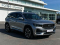 2024 Geely Monjaro I, серый - вид 2