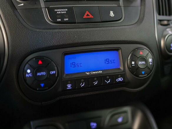 2014 Hyundai ix35 I Рестайлинг, коричневый, 1499000 рублей - вид 20