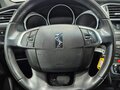2013 Citroen DS4, белый, 890000 рублей - вид 11