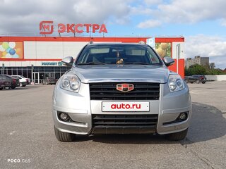 2015 Geely Emgrand X7 I, серебристый, 570000 рублей, вид 1