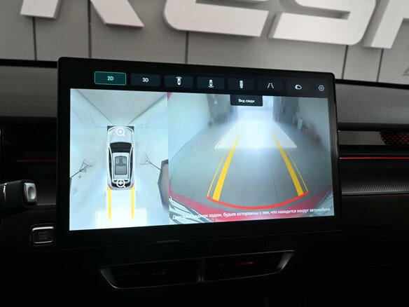 2024 Jetour Dashing I, красный, 2299000 рублей - вид 15