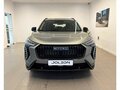 2026 Haval Jolion I Рестайлинг 2, серый - вид 1