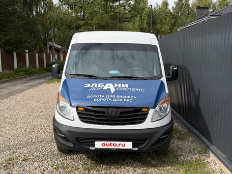 2023 Sollers Atlant, белый, 1500000 рублей, вид 1