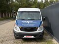 2023 Sollers Atlant, белый, 1500000 рублей