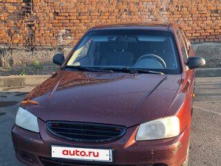 2008 Hyundai Accent ТагАЗ II, красный, 380000 рублей, вид 1