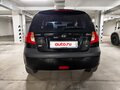 2005 Hyundai Getz I Рестайлинг, чёрный, 490000 рублей - вид 4