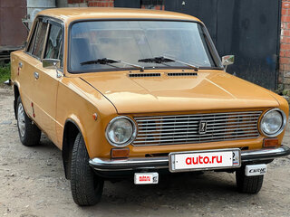 1976 Lada (ВАЗ) 21012, золотистый, 175000 рублей, вид 5