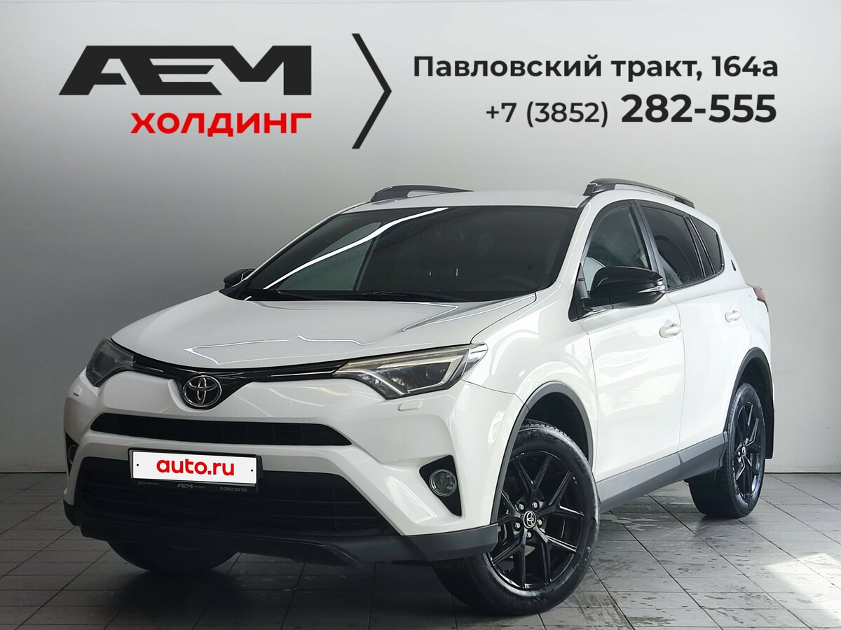 Открыть фотографии: Toyota RAV4 IV (XA40) Рестайлинг