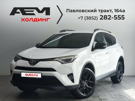 Toyota RAV4 IV (XA40) Рестайлинг