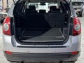 2008 Chevrolet Captiva I, серебристый, 759000 рублей - вид 5