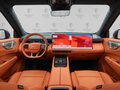 2026 Lynk & Co 900, серебристый, 8925000 рублей - вид 5