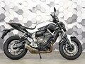 2014 Yamaha MT-07 (FZ-07), белый, 725000 рублей - вид 2