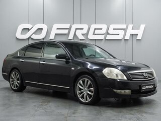 2006 Nissan Teana I (J31) Рестайлинг, чёрный, 599000 рублей, вид 1