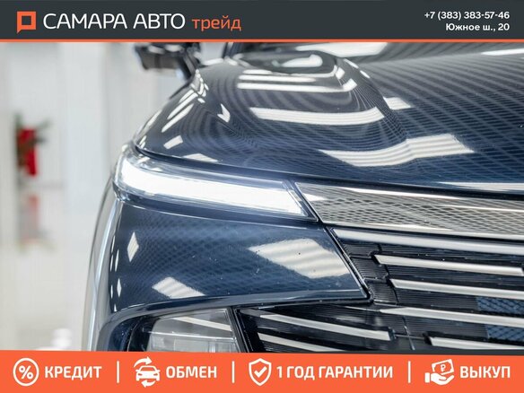 2024 Haval F7 II, синий, 2149000 рублей - вид 7