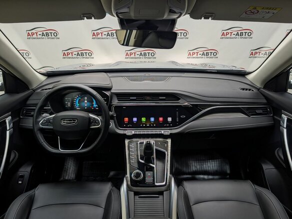2024 Geely Atlas Pro, серебристый, 2179000 рублей - вид 13