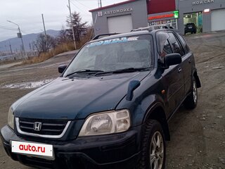 1996 Honda CR-V I, зелёный, 300000 рублей, вид 1