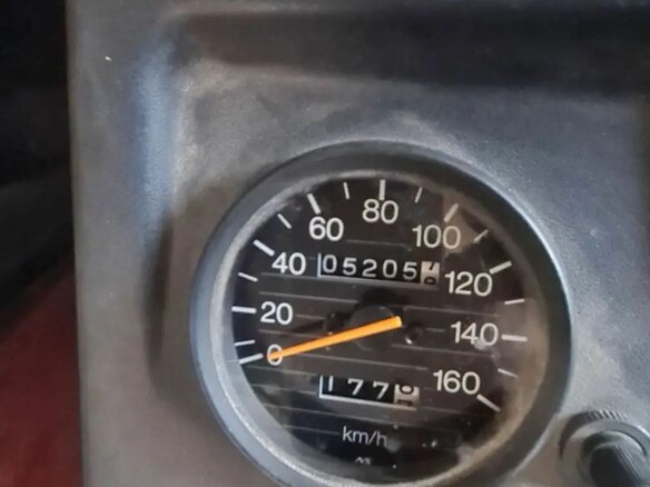 2012 Yamaha VK540, красный, 800000 рублей - вид 3