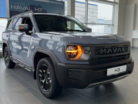 2026 Haval H3 I Рестайлинг, серый, 3513510 рублей, вид 2