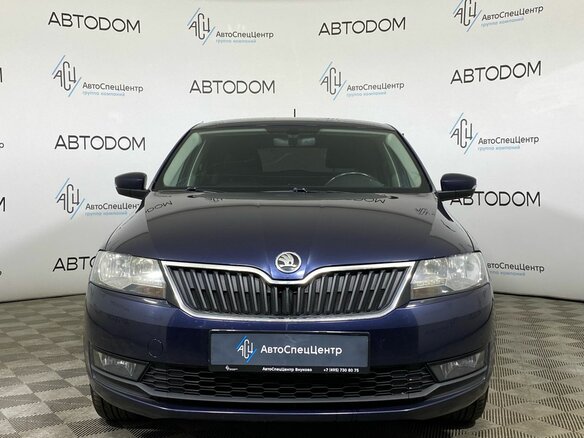2017 Skoda Rapid I Рестайлинг, синий, 1097700 рублей - вид 11