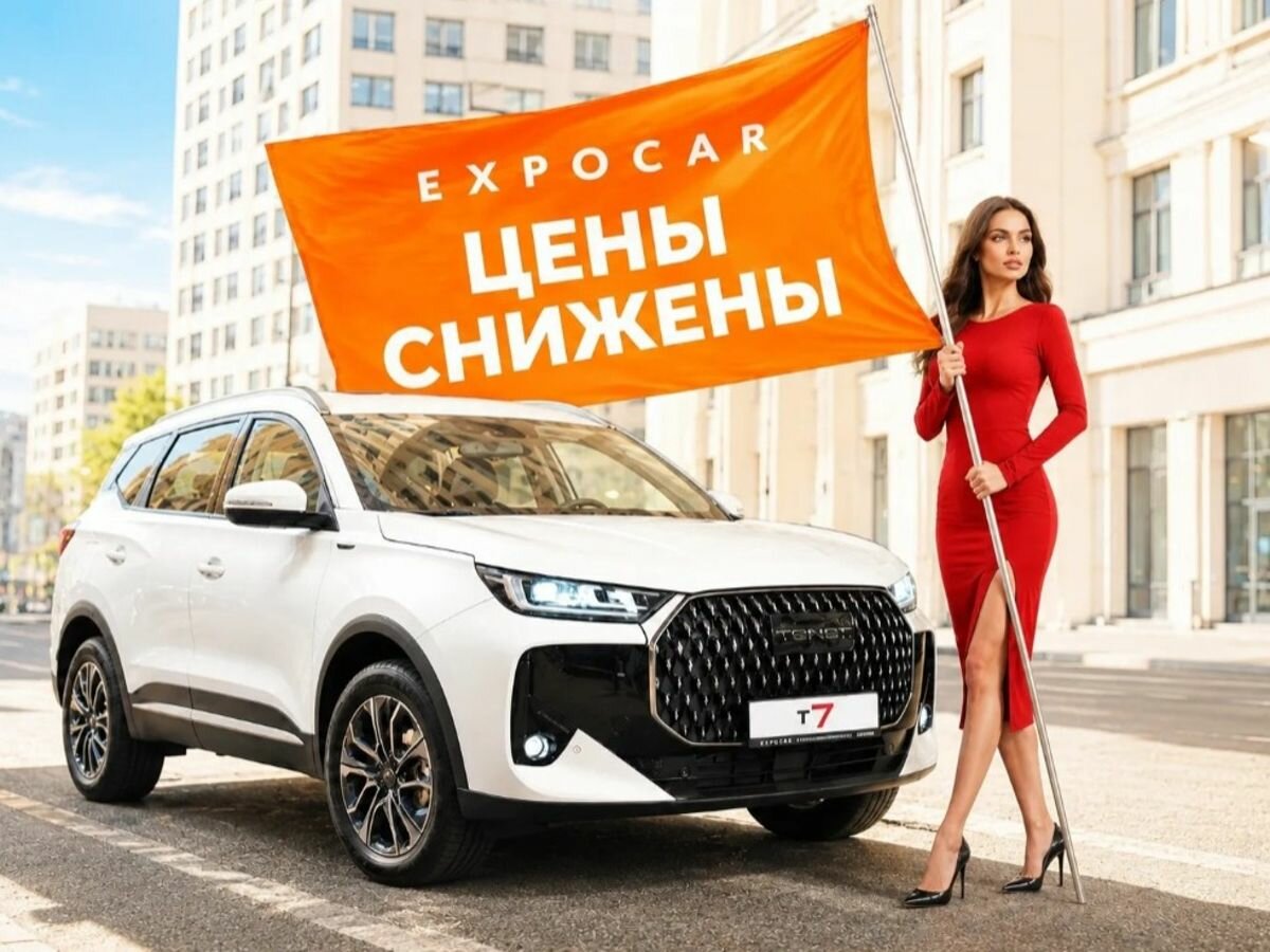 Открыть фотографии: Tenet T7