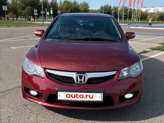 2011 Honda Civic VIII Рестайлинг, красный, 800000 рублей, вид 1