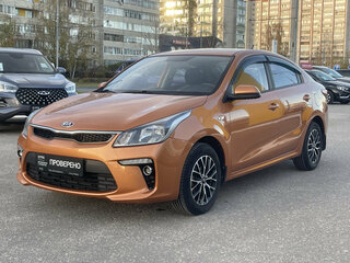 2020 Kia Rio IV, оранжевый, 1338976 рублей, вид 1