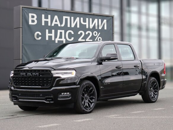 2026 Ram 1500 Crew Cab V Рестайлинг, чёрный, 11290000 рублей