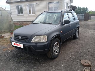 1997 Honda CR-V I, синий, 300000 рублей, вид 1