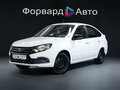 2024 Lada (ВАЗ) Granta I Рестайлинг, белый, 1099000 рублей - вид 2