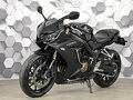 2021 Honda CBR 650R, чёрный, 879000 рублей - вид 1