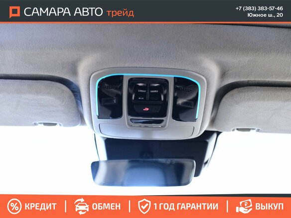2023 Tank 500 I, белый, 4409000 рублей - вид 18