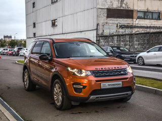 2017 Land Rover Discovery Sport I, оранжевый, 2300000 рублей, вид 5